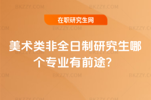 gȫоĂIǰ;