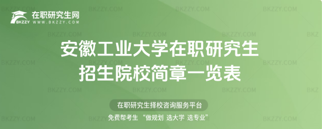 չI(y)W(xu)оԺУһ[2026