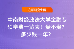 ؔWڌTWMһ[2026꣡FFXһꣿ