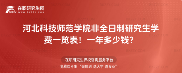 ӱƼWԺȫоWMһ[2026һX