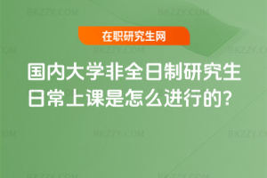 (gu)(ni)W(xu)ȫоճnôM(jn)еģ