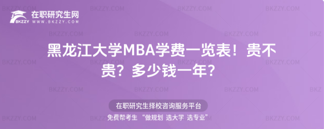 WMBAWMһ[2026꣡FFXһꣿ