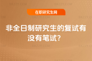 2026ȫоďԇЛ]йPԇ