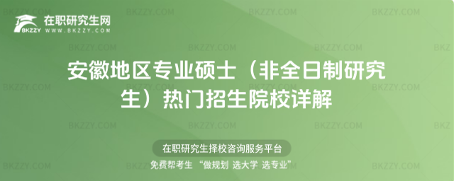 2026갲յ؅^ITʿȫоTԺУԔ