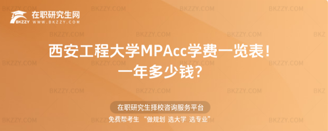 ̴WMPAccWMһ[2026꣡һX