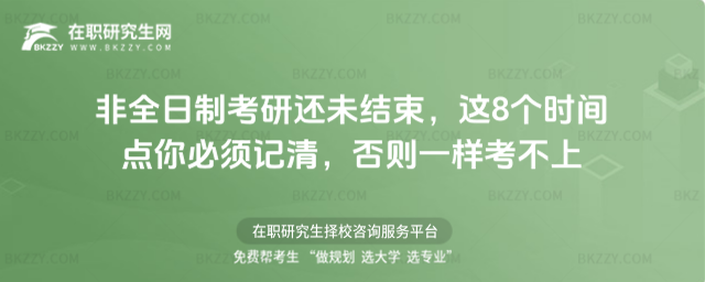 1577675860254379.jpg 攝圖網(wǎng)_501104923_wx.jpg