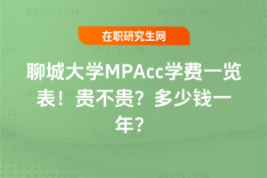 ĳǴWMPAccWMһ[2026꣡FFXһꣿ