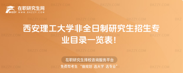 2026WȫоIĿһ[