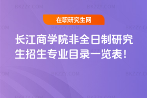 2026L(zhng)̌W(xu)ԺȫоI(y)Ŀһ[