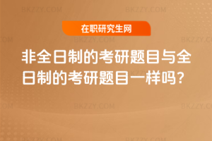 ȫƵĿ}ĿcȫƵĿ}Ŀһӆ᣿