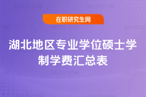 2026؅^(q)I(y)W(xu)λTʿW(xu)ƌW(xu)MR