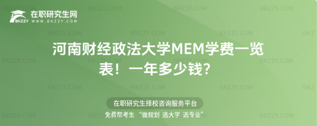 ؔWMEMWMһ[2026꣡һX