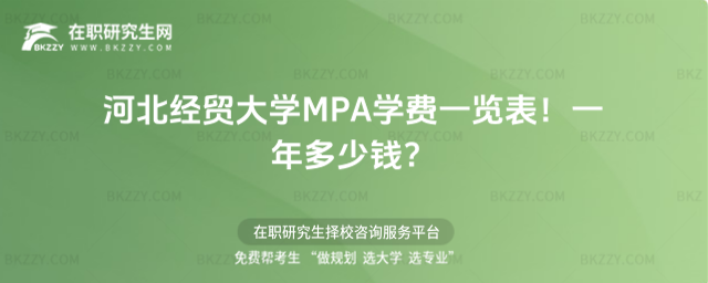 ӱ(jng)Q(mo)W(xu)MPAW(xu)Mһ[2026꣡һX