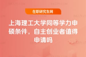 2026ϺW(xu)ͬȌW(xu)Tl(chung)I(y)ֵՈ