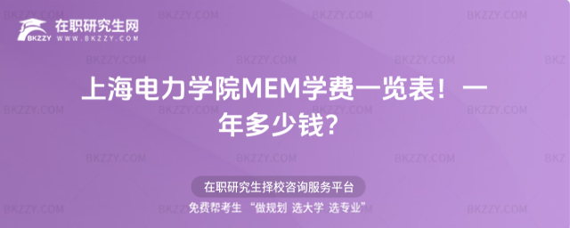 ϺWԺMEMWMһ[2026꣡һX