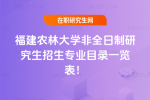 2026긣rִWȫоIĿһ[