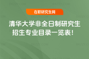 2026AW(xu)ȫоI(y)Ŀһ[
