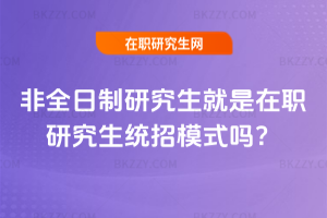 ȫооy(tng)ģʽ᣿