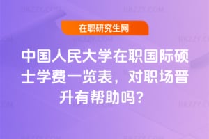 2026ЇWHTʿWMһ[xЎ᣿