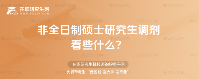 2026ȫƴTʿо{(dio)Щʲô{(dio)ȫƵоl