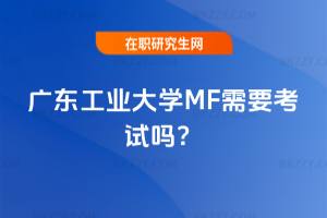 V|I(y)W(xu)MFҪԇ᣿