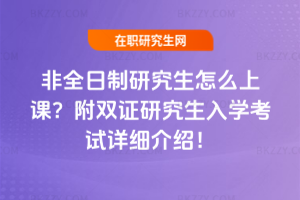 ȫоônpCоW(xu)ԇԔ(x)B