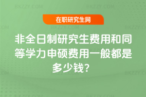 ȫоM(fi)úͬȌW(xu)TM(fi)һ㶼ǶX