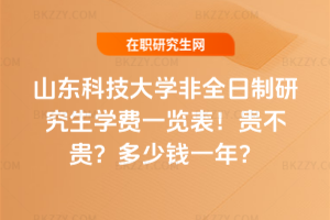 ɽ|ƼWȫоWMһ[2026꣡FFXһꣿ