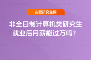 ȫӋ(j)C(j)о͘I(y)н^(gu)f(wn)᣿