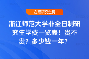 㽭WȫоWMһ[2026꣡FFXһꣿ