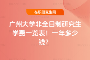 VݴWȫоWMһ[2026꣡һX