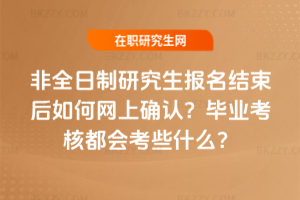 ȫоYξWϴ_JI˶Щʲô