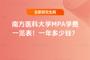 ϷtƴWMPAWMһ[2026꣡һX