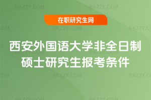 ZWȫƴTʿо󿼗l2026