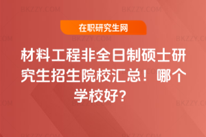 Ϲ̷ȫƴTʿоԺУRĂWУ