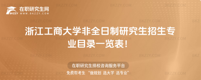 2026㽭̴WȫоIĿһ[