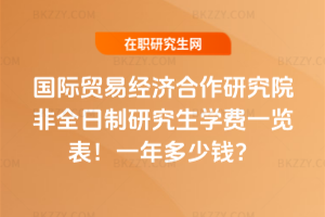 HQ׽оԺȫоWMһ[2026꣡һX