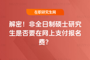 ܣȫƴTʿоǷҪھW(wng)֧M