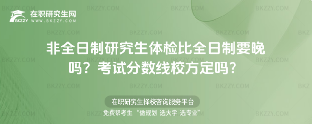 ȫоwzȫҪ᣿ԇ֔У᣿