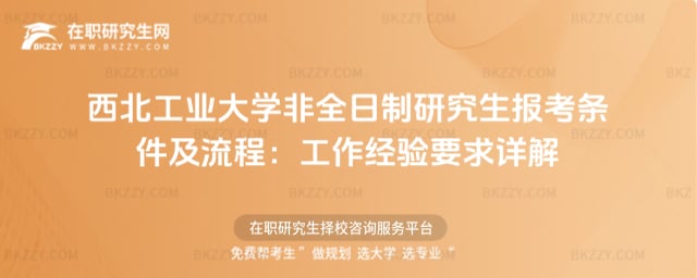 2026I(y)W(xu)ȫо(bo)ḷ(jng)(yn)ҪԔ