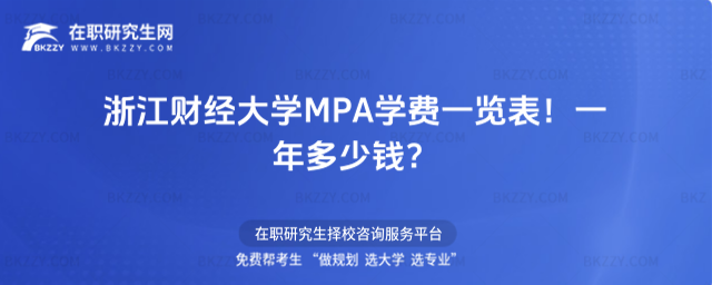 㽭ؔ(ci)(jng)W(xu)MPAW(xu)M(fi)һ[