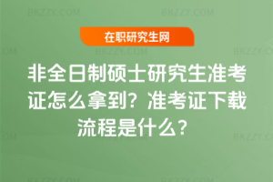 ȫƴTʿоʿCôõʿCdʲô