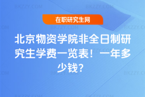 YWԺȫоWMһ[2026꣡һX