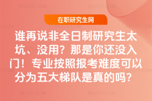 lfȫо̫]߀]TIՈyȿԷ֞Ć᣿