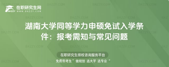 ϴW(xu)ͬȌW(xu)TԇW(xu)l2026(bo)֪cҊ(jin)(wn)}