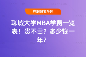 ĳǴWMBAWMһ[2026FFXһꣿ