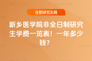 ltWԺȫоWMһ[2026꣡һX