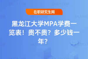 W(xu)MPAW(xu)Mһ[2026꣡FFXһꣿ