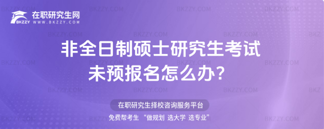 2026ȫƴTʿоԇδA(y)(bo)ôk