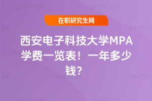 ӿƼWMPAWMһ[2026һX